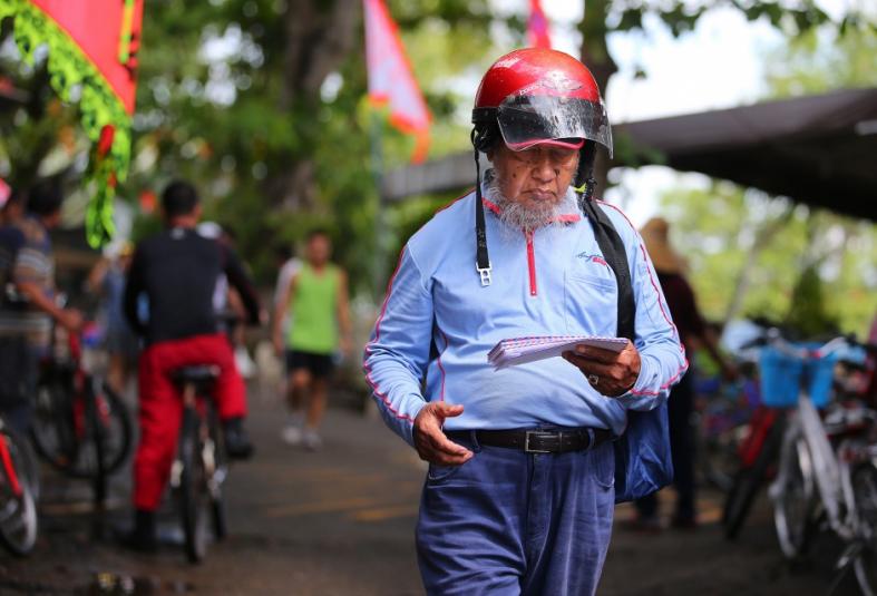 Pulau Ubin Postman