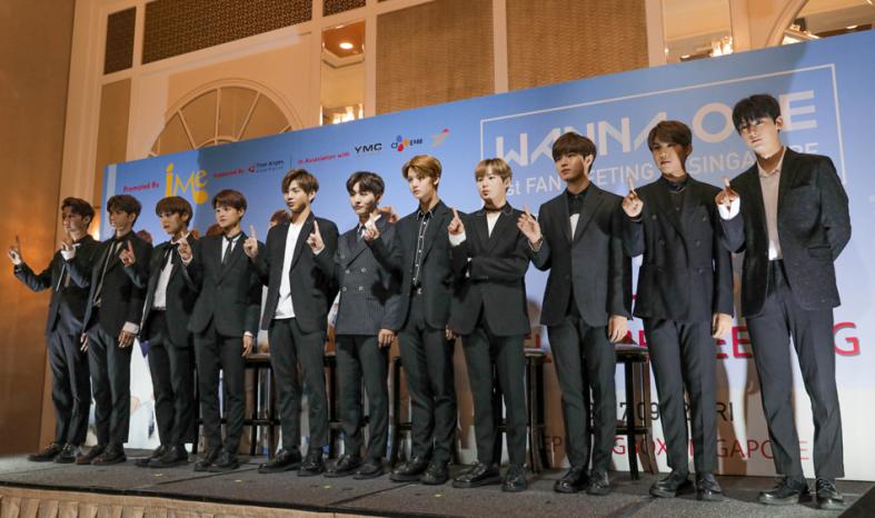 Wanna One Press Con