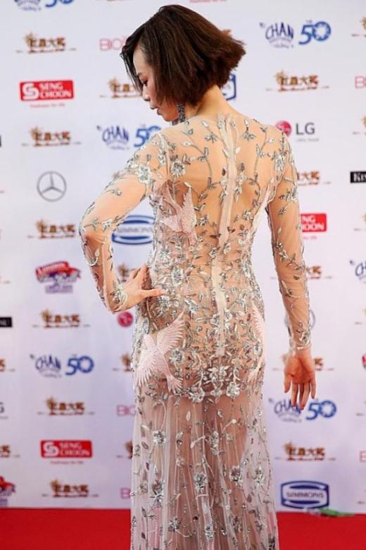Felicia Chin's first reaction to 'that' dress? 'Oh my God, I look naked'