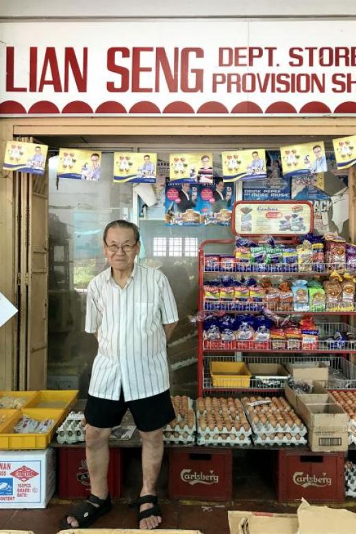 Provision shop uncle: 'It's time to move on'
