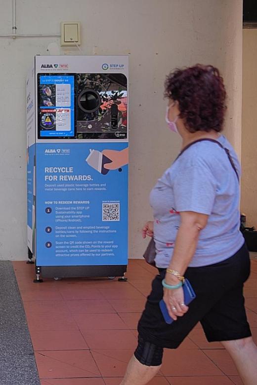 Jurong to get five more vending machines to boost recycling