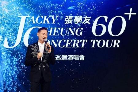 Tickets for Jacky Cheung’s six July concerts sold out in four hours