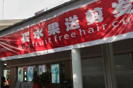 Durians in claw machines and hair salons: Durians here, there and everywhere