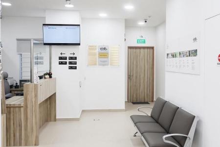 Free TCM clinic opens in Punggol