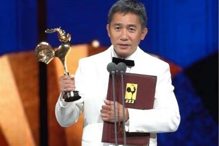 Tony Leung Chiu Wai lands first Golden Rooster Award for best actor