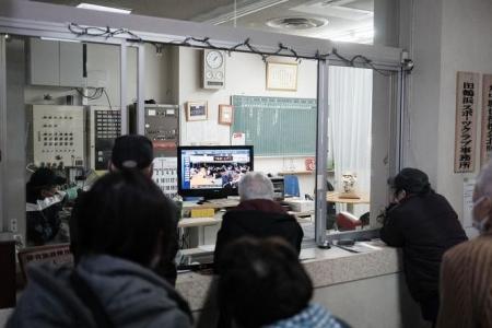 In Pictures: Earthquake hits central Japan on New Year’s Day