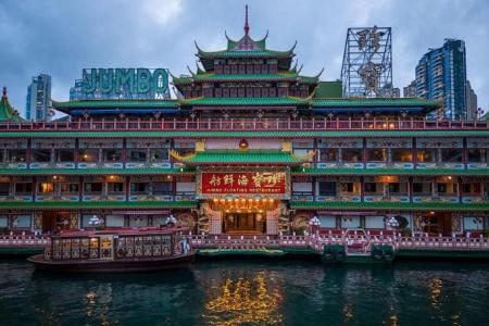 Mystery deepens over fate of Hong Kong's Jumbo Floating Restaurant