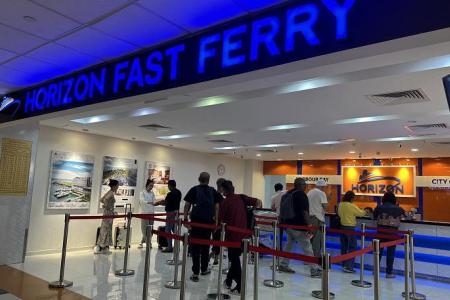 Indonesia probes possible Batam ferry price-fixing
