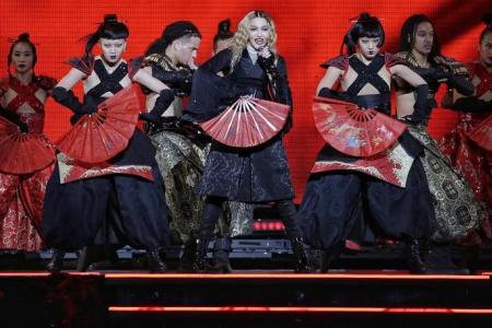 Madonna announces music tour celebrating 40 years of hits