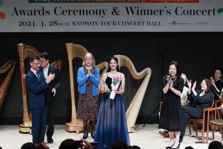 Singapore teen wins Korea International Harp Competition 