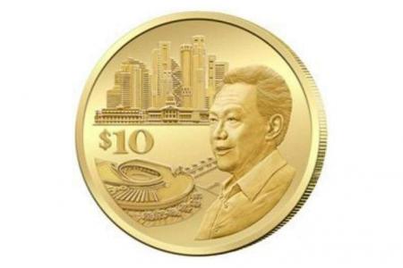 New $10 coin to commemorate 100th birth anniversary of Lee Kuan Yew