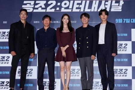 Hyun Bin, Daniel Henney join forces again after 17 years for Confidential Assignment 2: International