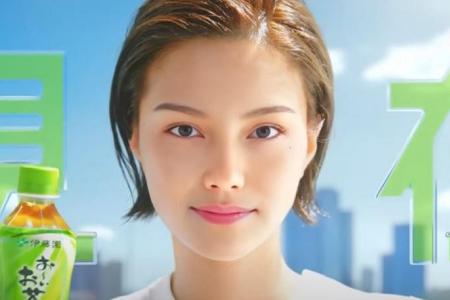 Japanese beverage company draws mixed reactions for using AI-generated actress in TV commercial