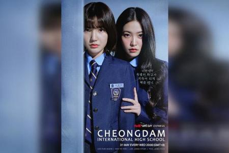 K-drama Cheongdam International High School’s stars to meet Singapore fans next Saturday