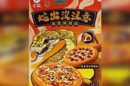 Like a taste of snakes on a plate? Slide up to a Pizza Hut in Hong Kong to get a slice