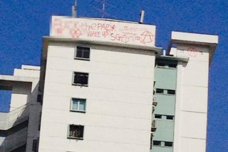 Vulgar graffiti on the top of  Toa Payoh flat gets Singapore tweeting 