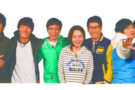 Running Man stars headed to Indonesia