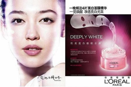 L'Oreal's new Asian face has beauty and brains