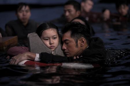 Movie Review: The Crossing II (PG13)