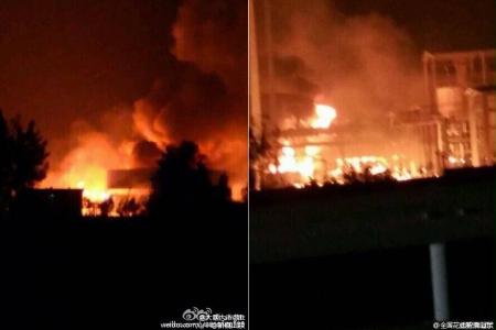 Shandong chemical plant explosion kills 1