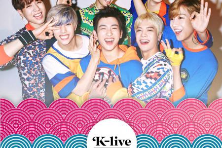 Win! Tickets to K-Live Sentosa hologram concert & launch event