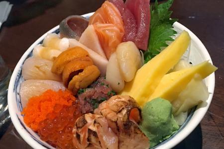 Tanuki Raw: Japanese with a difference