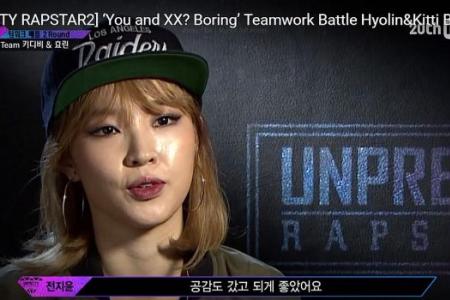 When a veteran K-pop star joins a rapping competition...