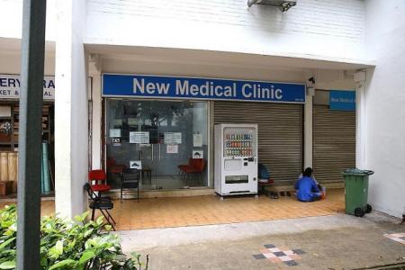 Clinic probed over use of ex-doctor's rubber stamp 