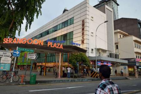 Mustafa&#039;s Serangoon Plaza branch to close in Feb