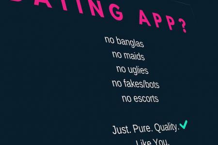 highblood dating app no banglas no maids