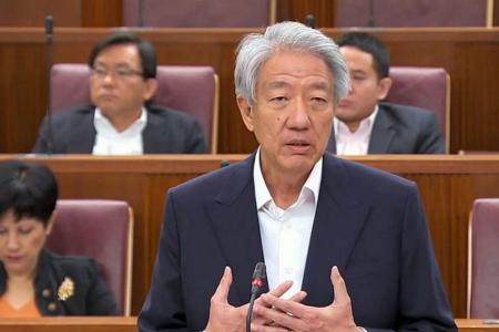 Lee siblings aware of ministerial committee: DPM Teo