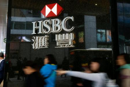 HSBC poll reveals cautiousness over banking tech