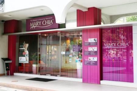 Mary Chia shares jump on mandatory general offer