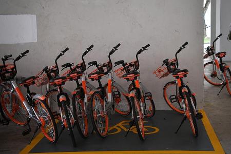 Finding Mobike bicycles is about to get easier  