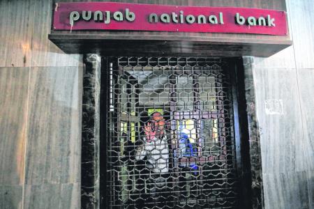 Indian investigators shut bank branch at heart of $2.3 billion fraud