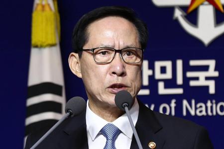 S Korea to announce joint military drill plan with US before April