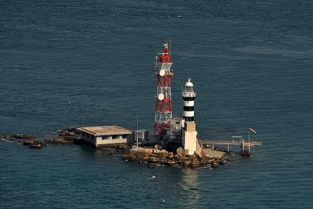 Malaysia withdraws application to revise 2008 judgment on Pedra Branca