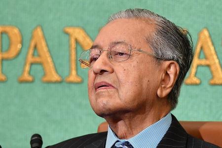 Mahathir&#039;s plan for new national car company draws mixed reactions 