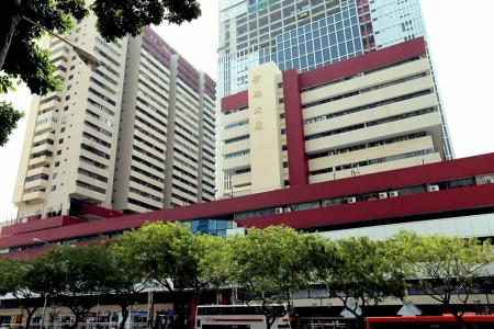 People’s Park Centre aims for $1.35b price