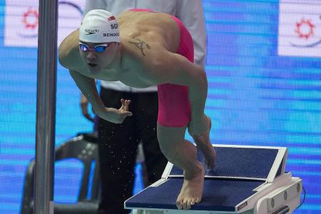 Joseph Schooling misses out on 50m fly semis at world championships