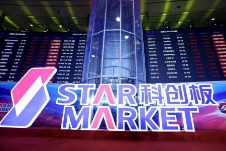 Most stocks surge on China&#039;s Star Market debut