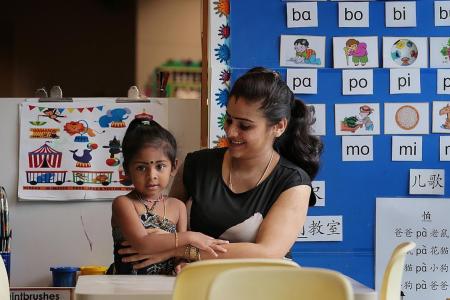 Pre-school free for needy kids with new OCBC-NTUC First Campus scheme