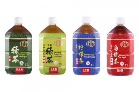Savour authentic Japanese flavours at FairPrice