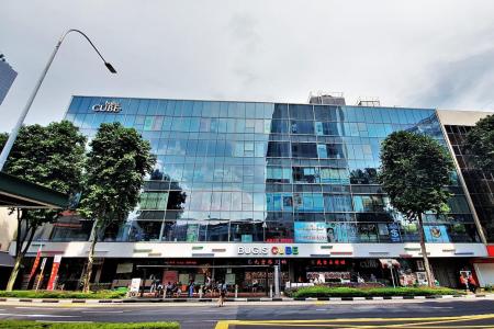 Bugis Cube up for collective sale