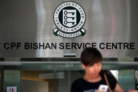 88 per cent of CPF monies with no nomination distributed