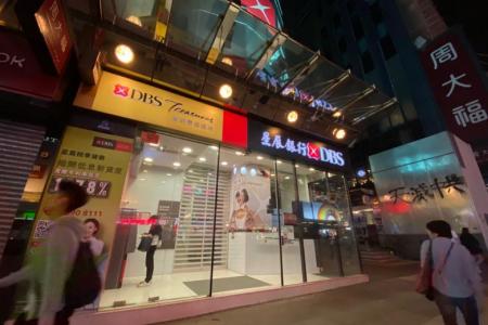Vandals in HK target DBS branch, scrawl vulgarities aimed at PM Lee