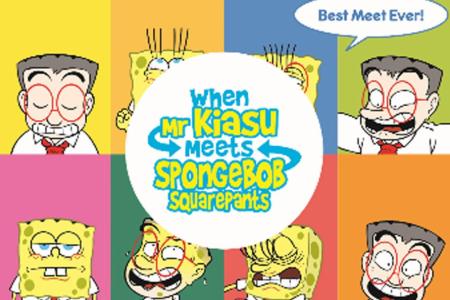 Mr Kiasu and SpongeBob SquarePants team up in new book
