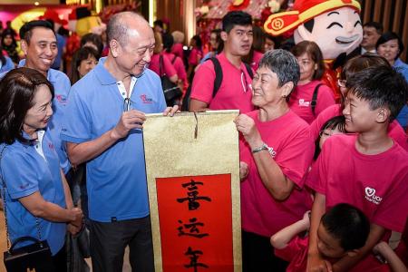 An early Gong Xi Fa Cai from UOB to needy families