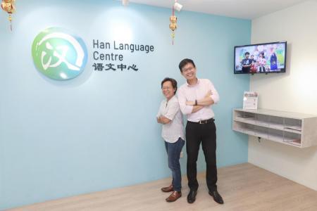 Language centre seeks to empower and enrich students culturally