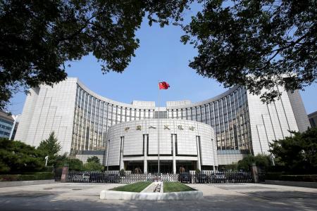 China&#039;s central bank to inject $236b via reverse repo